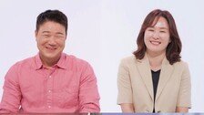 이형택, 현실판 선재 “1호팬과 결혼…아내는 성덕”