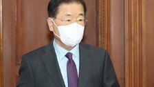 비공개 심리했던 ‘강제북송’ 재판, 7개월만에 공개 전환