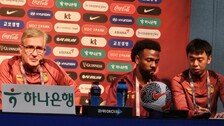 한국 상대하는 중국 감독 “어려운 경기지만 자신있다…서프라이즈 기대하라”