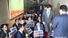 [사설]민주당은 승자독식 무리수, 국민의힘은 무기력한 보이콧