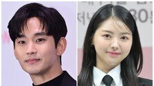 김수현·임나영 귓속말에 열애설…양측 모두 “사실무근”