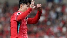 중국 도발에 ‘3-0 제스처’로 대응한 손흥민 “한국 팬들 무시한다 느꼈다”