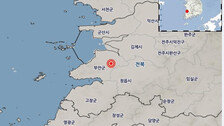 전북 부안 규모 4.8 지진 이어 3.1 여진