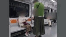 지하철 3호선에 거구의 ‘여장남자’…女승객 위협해 돈 뜯어