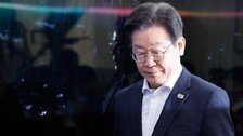 ‘쌍방울 대북송금’ 이재명 변호인단에 이태형 등 7명