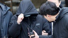 ‘롤스로이스男에 마약류 처방-환자 성폭행’ 의사, 1심서 징역 17년