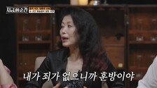 정훈희, ‘대마초 파동’ 훈방조치…그럼에도 방송 출연정지 왜?