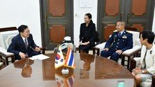[온라인 라운지]색산 칸타 태국 공군참모장, 전쟁기념사업회 방문