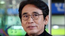 ‘한동훈 명예훼손’ 유시민, 벌금 500만원 확정