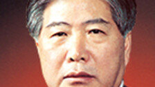 [부고]고중석 前헌법재판관