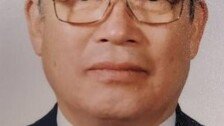 [부고]KAIST 장성환 명예박사