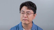 ‘집사람 뭐해?’ 질문에 최동석 당황…“이혼 얘기는 너무 힘들어” 눈물