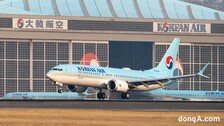 인천공항 여객기 승무원 가방서 실탄 발견…대한항공 “경찰 조사 적극 협조”