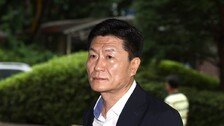 [속보]‘이태원참사 부실대응’ 이임재 전 용산서장 금고 3년