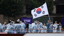 IOC “한국 선수단 소개 실수”…한국어 SNS 통해 공식 사과
