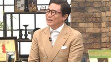 김범수 “50세에 딸 얻어…강남 영어유치원 최고 성적”