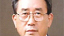 [부고]‘6공 실세’ 금진호 前상공부 장관