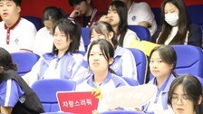 “한강서 커피 한권 최고” 한국어에 진심인 中학생들