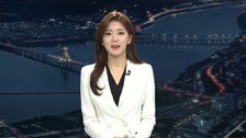 ‘호반 2세와 결혼’ 김민형 전 아나운서, 호반그룹 상무로