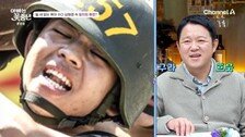 얼굴 일그러진 ‘동현이’…김구라 해병대 복무 아들 근황 공개