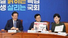 이재명 “檢, 내가 ‘구약성경 다 외운다’ 했으면 징역 5년”