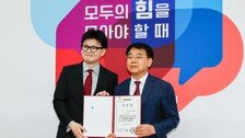 이틀째 재보궐 현장 찾은 한동훈 “산업은행, 부산 이전할 것”