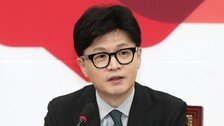 친한 “韓공격 사주 김대남 배후 밝혀야” 용산 “허풍 갖고 당정갈등 유발”