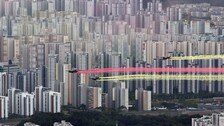 영끌로 서울서 집 산 3040세대, ‘급등기’ 2021년보다 268% 늘었다