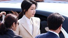 檢, ‘디올백 수수’ 金여사-최재영 무혐의 처분