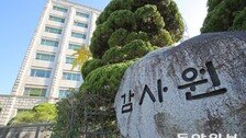 [단독]수출입은행 직원, 라오스서 식당 직원에게 “마스크 벗어달라” 손목 잡고 소란