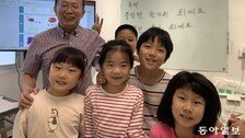 평일엔 中 교수, 주말엔 우리말학교 교장…10년 넘게 ‘이중 생활’ 이어온 조선족 학자