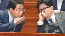 與 ‘무효표 방지’ 예행연습에도 4표 이탈… 당내 “위협적 숫자”