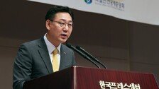 대통령실도 “김대남, 여권 전체에 부담… 스스로 물러나야”