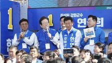 이재명 “도중에라도 끌어내리는 게 민주주의”…與 “감옥 보내야 할 사람은 당신”