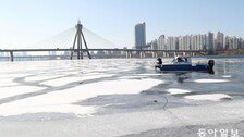 엘니뇨 가고 라니냐 온다… 올겨울 한반도에 강력 한파 예고