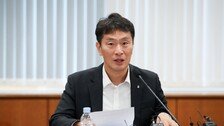 이복현 “고려아연 공개매수 불공정거래 즉각 조사” 지시