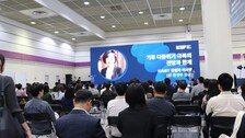 카이스트 ESG 리더스클럽, ‘대한민국 ESG포럼’서 기술로 지속가능경영 해법 논의