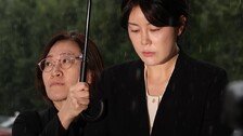 [속보]‘만취운전’ 문다혜, 경찰 출석 “죄송합니다”…사고 13일만