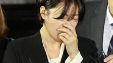 음주 사고 문다혜 “해서는 안될 큰 잘못 죄송”