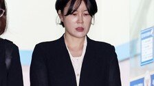 ‘음주 사고’ 문다혜, 제주서 불법 숙박업 운영 의혹