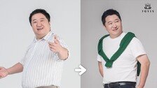 정형돈 10㎏ 감량 성공…사라진 뱃살 “내 손으로 등 긁을 것”