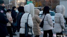 역대급 한파 예고에…‘겨울 특수 기대’ 집객 나선 유통업계