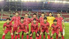 U16 축구대표팀, 중국과 비기며 U17 아시안컵 본선 진출