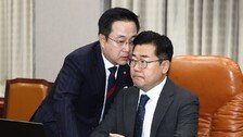 野, 운영위 전체회의서 ‘상설특검 추천권 여당 배제’ 단독 처리