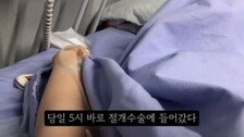 경찰 “‘36주 낙태’ 아기 살아있었다…출산후 방치해 사망”