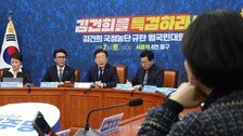 野지도부 “탄핵의 강 또 건너야할지도”…‘尹 하야’ 공개 거론