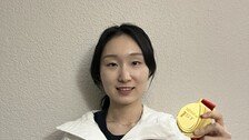 ‘쇼트 여왕’ 최민정의 귀환…월드투어 2차 대회 1000m 금메달