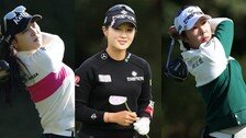 KLPGA 대상-상금-다승왕, 마지막 이 대회 끝나야 안다