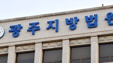 ‘에이즈’ 숨기고 10대와 성매매 40대 “전염성 안 높아”