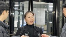 ‘8번째 소환’ 강혜경 13시간 조사받고 귀가…“대질 피할 이유 없다”